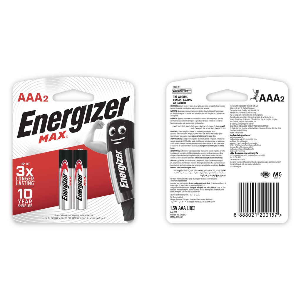 Pin AAA Energizer Max E92 BP2 - Vỉ 2 Viên