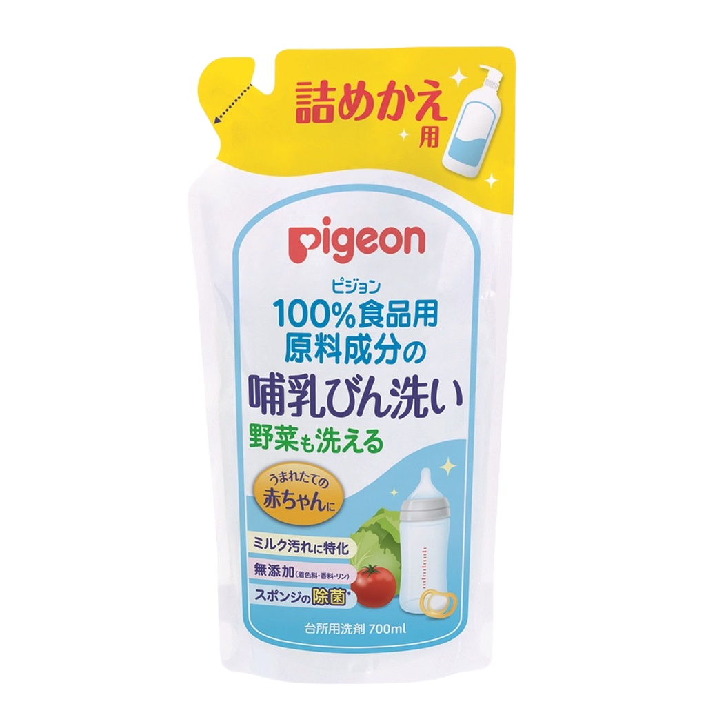 Nước rửa bình Pigeon nội địa Nhật