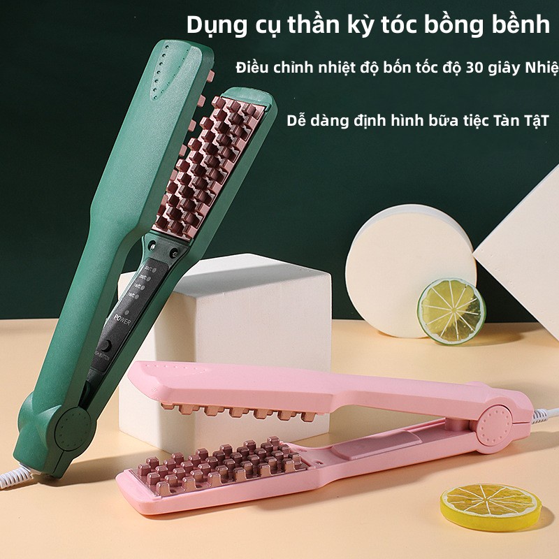 Máy Uốn Tóc 32mm Chất Lượng Cao Chuyên Dụng