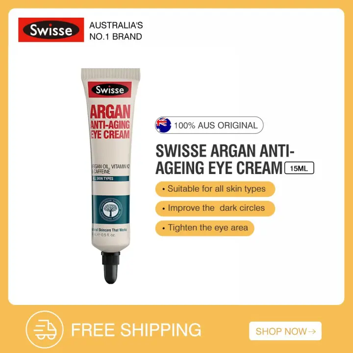 swisse eye cream
