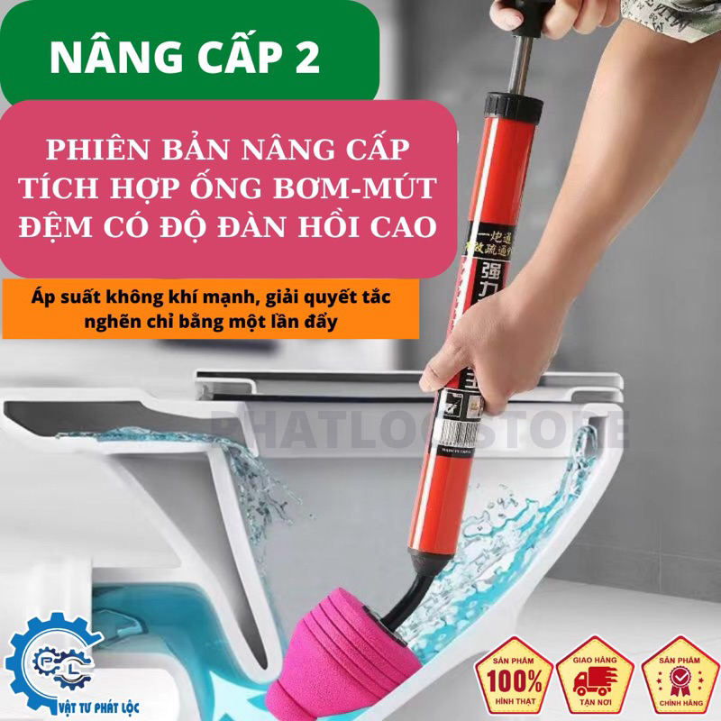 Cây bơm thụt Thông Tắc Nghẽn Bồn Cầu Tiện Dụng Nâng cấp mới nhấtVHD -yendhsi