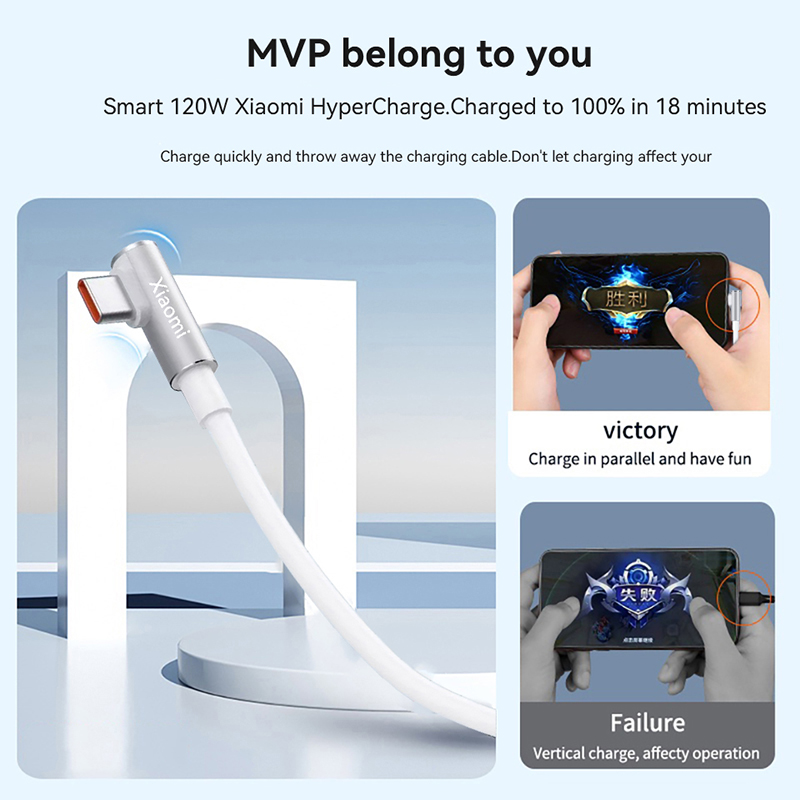 Xiaomi 120W 6A USB Type C Fast Charging Cable 90 Degree Elbow Game Kable For Mi 12 11 Pro Poco F4 Redmi K50 Black Shark Charger. 