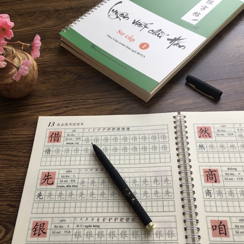 Vở tập viết chữ Hán - luyện viết chữ Trung Quốc - vở ô Điền thumbnail