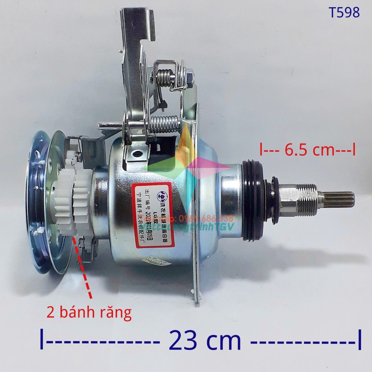 Bộ hộp số 2 nhông cho máy giặt LG cửa đứng 6-16Kg