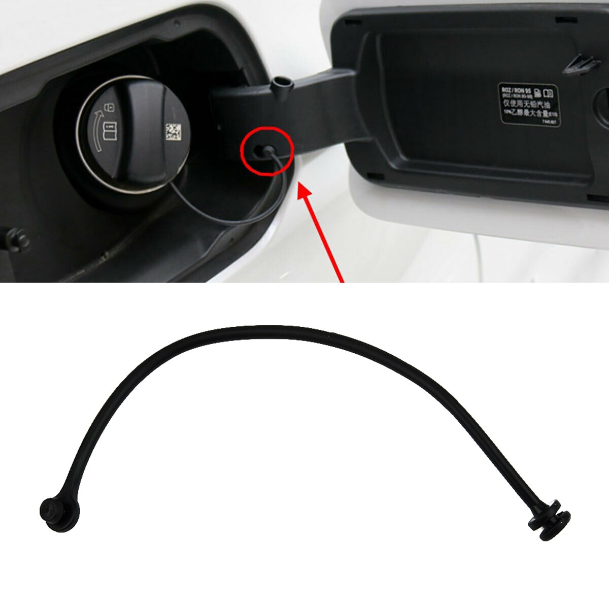 1pc Fuel Tank Cap Cable Wire For BMW 1 3 5 6 Series E81 E87 E88 E46 E90 E39 E63