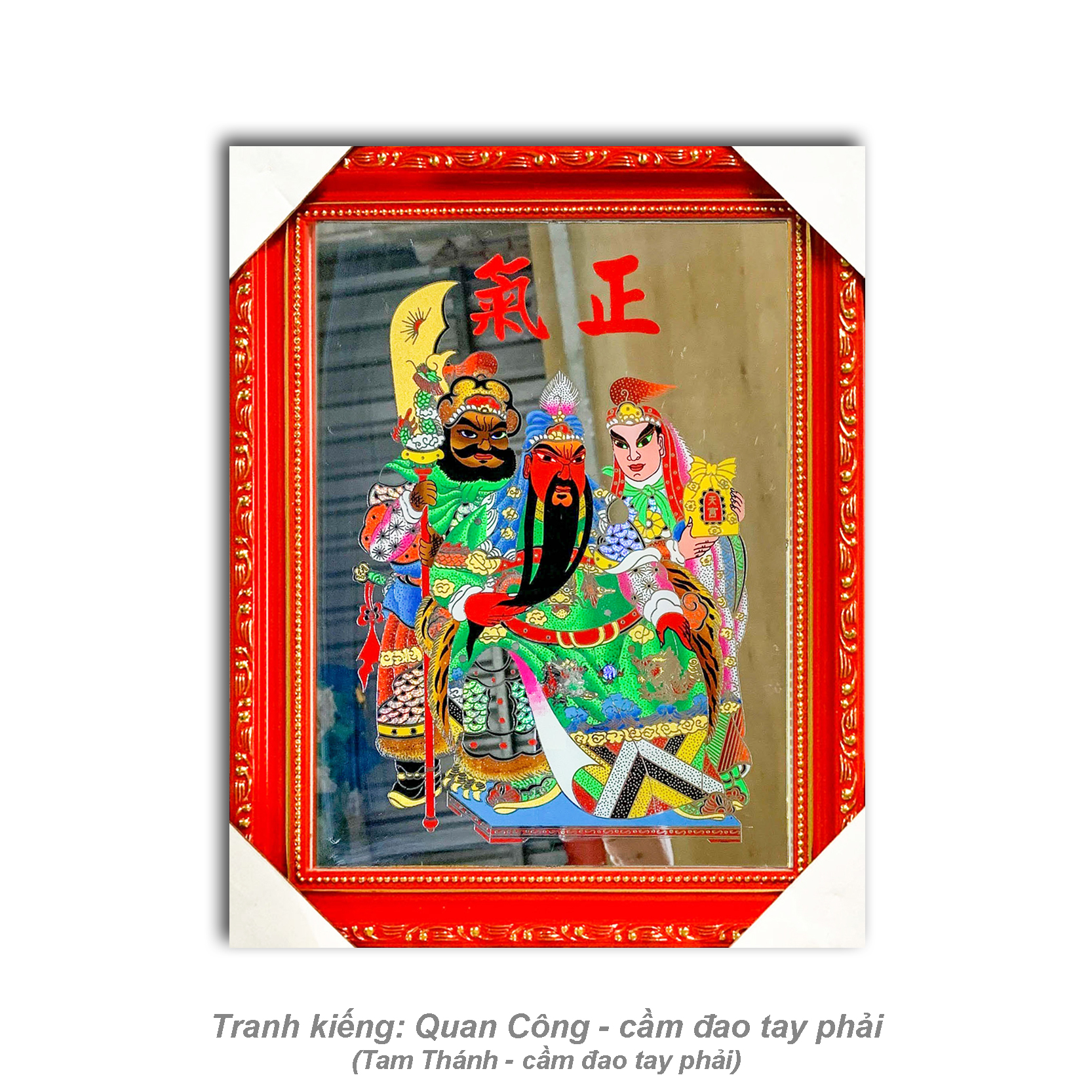 Tranh Kiếng Quan Công (Tam Thánh Đế Quân Tranh) - Độ mệnh - Khung gỗ