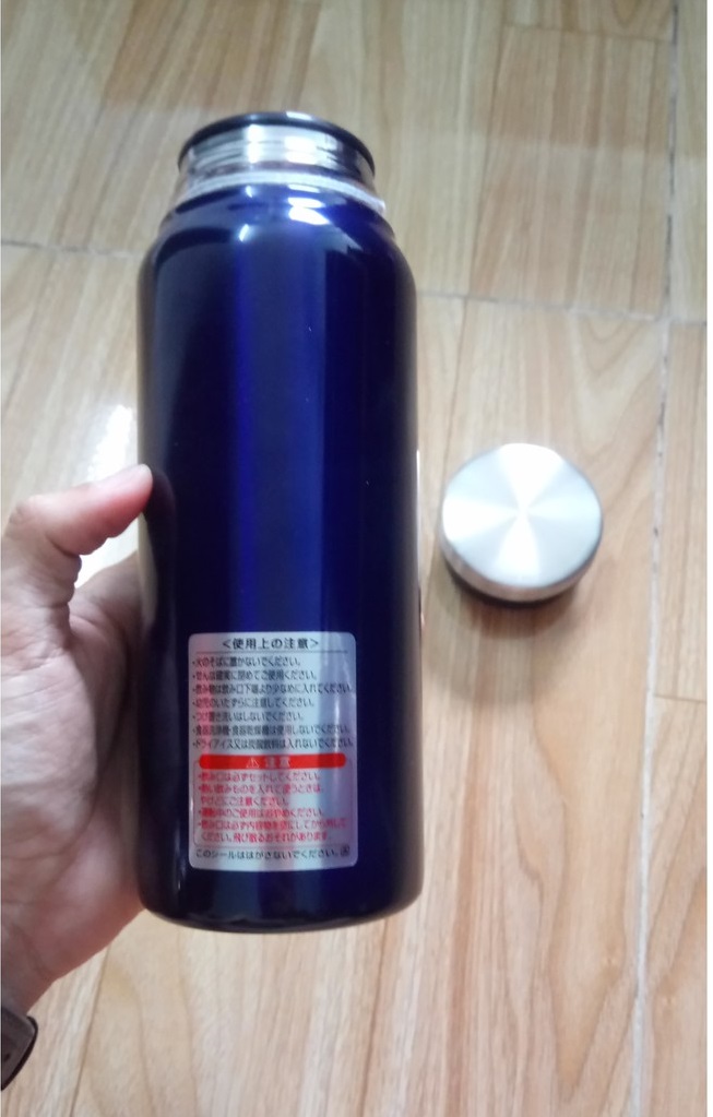 Bình Giữ Nhiệt Nhật Bản 0.6L - PEACOCK AMZ 60