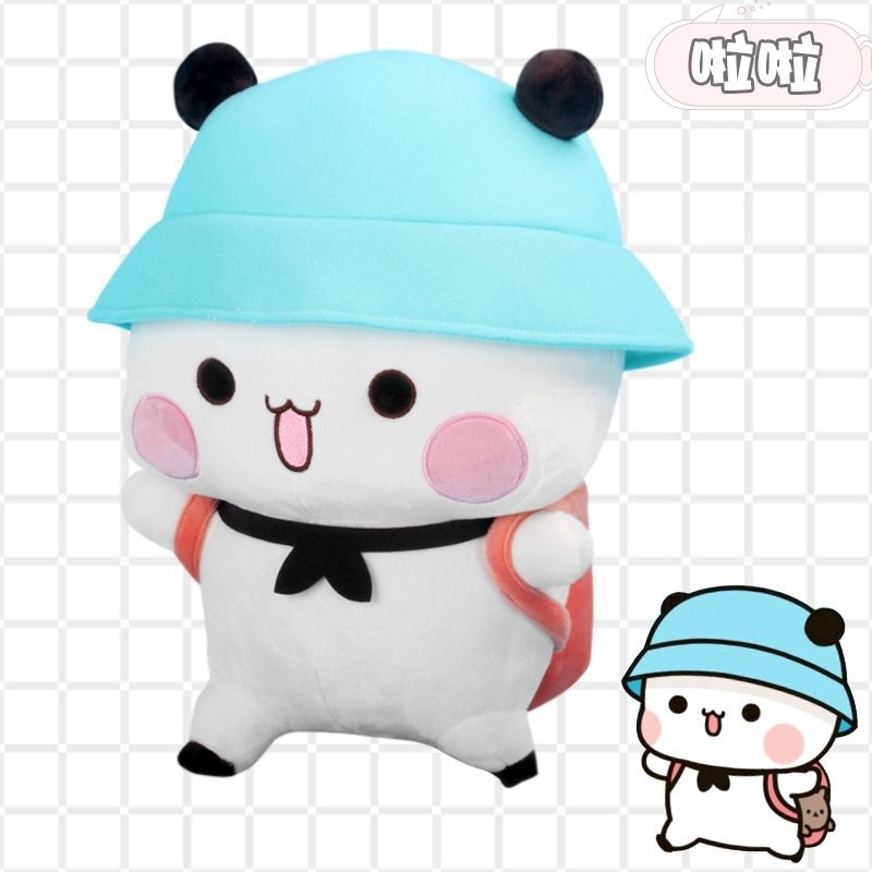 Bubu Dudu Pa Plush Cute Cartoon Pa Bear Doll Kawaii Stuffed Soft Pillow Toy Room Decor Children's Day Gifts For Ks