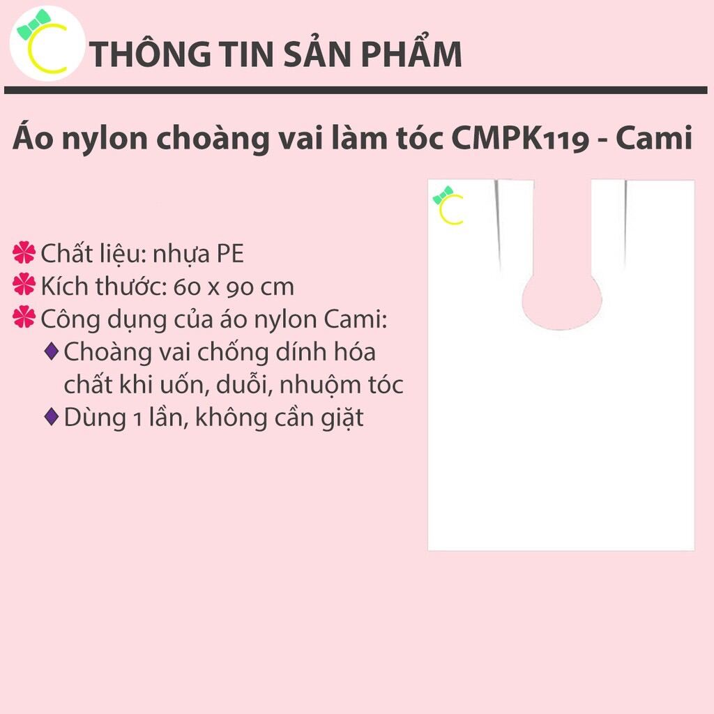1 chiếc Áo choàng nilon hỗ trợ nhuộm tóc