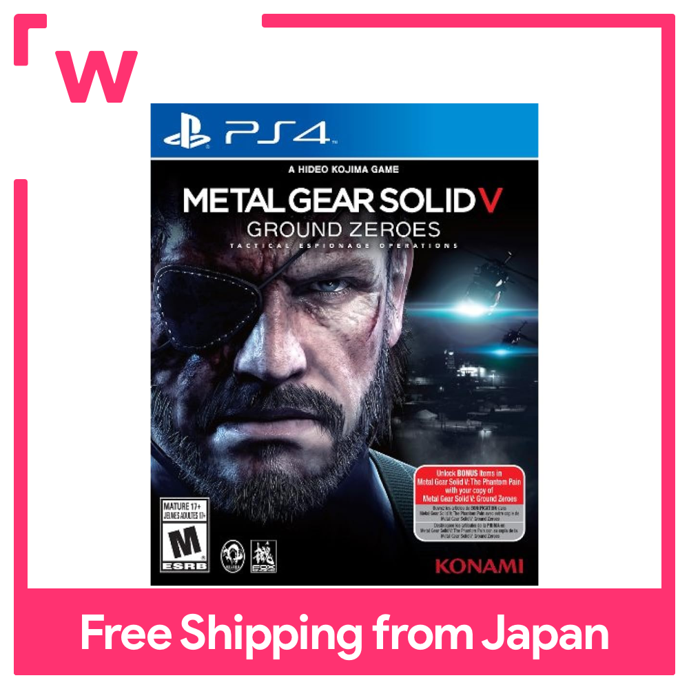 Metal Gear Solid V Ground Zeroes input version Beimi on PS4