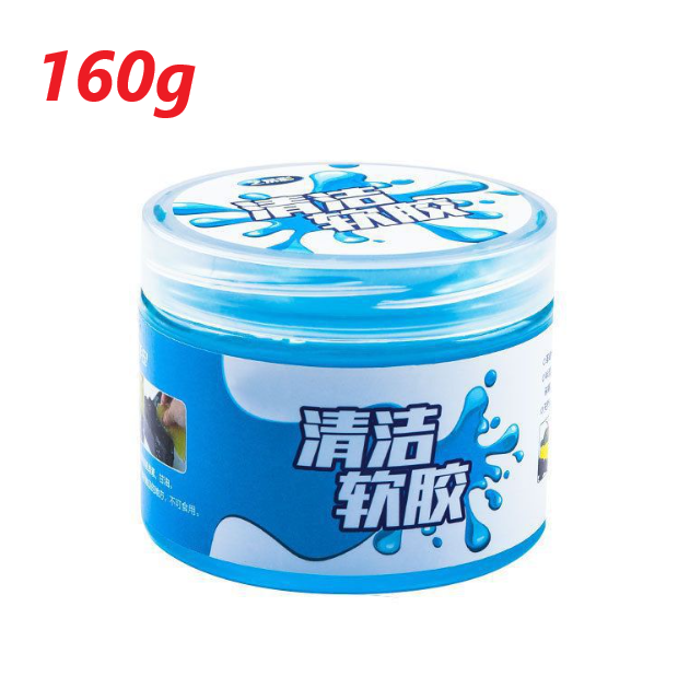 Super Clean Slime Magic Gel Car Dust Remover Gel Keyboard Cleaner Gel