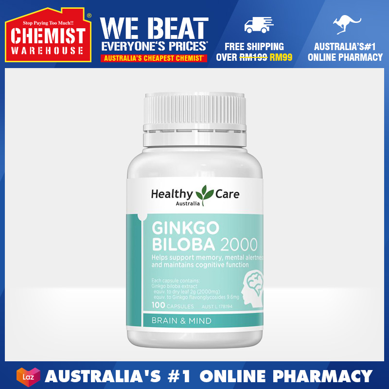 Healthy Care Ginkgo Biloba 2000mg 100 Softgel Capsules Helps Memory