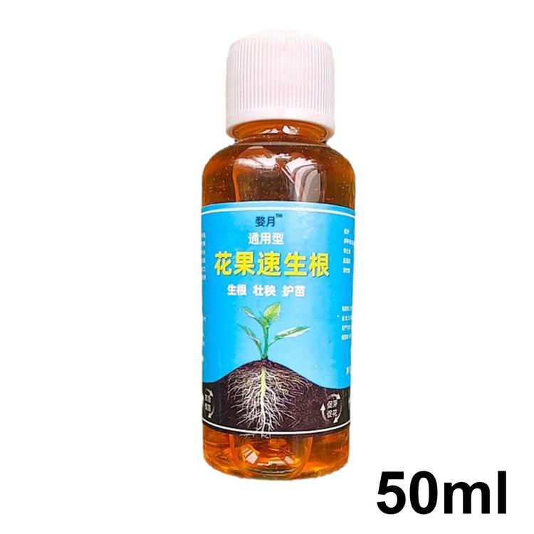 Root Enhancer for Plants Fertilizer Solution for Plant Growth Liquid Root Stimulator Root Booster for Plant Flower Transplanting Root Growth Enhancer 1.7 Fl Oz everywhere