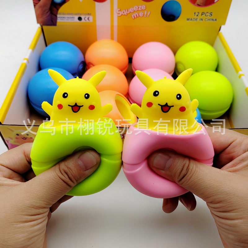 Đồ chơi bóp dẻo Pikachu vui nhộn cho bé