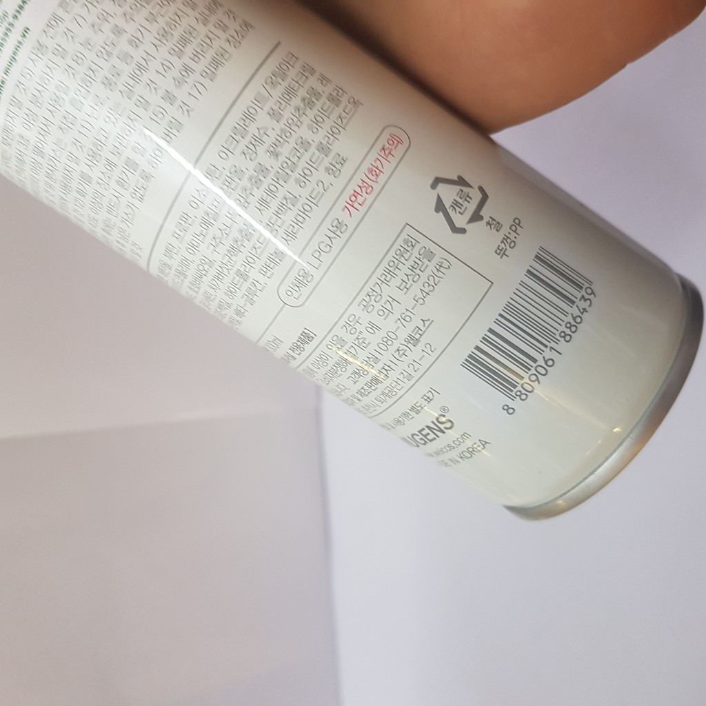 Gôm( keo)  xịt tóc mềm tạo kiểu tóc mugens natural spray 300ml