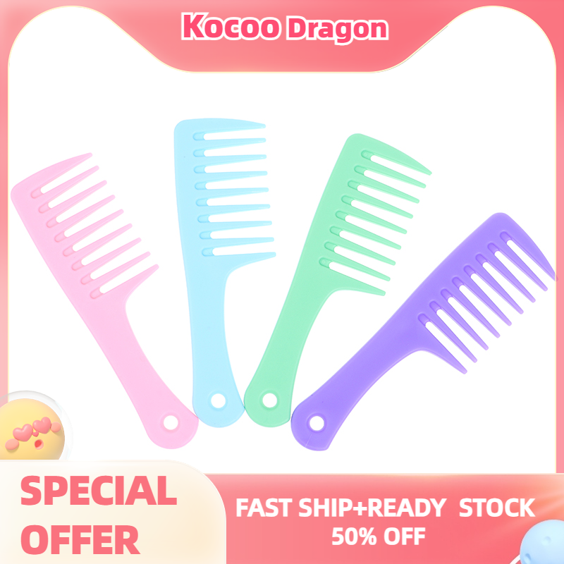 Kocoo Lớn/rộng-răng Xoăn Tóc Lược nữ mịn Tóc Lược Công cụ tạo kiểu tóc