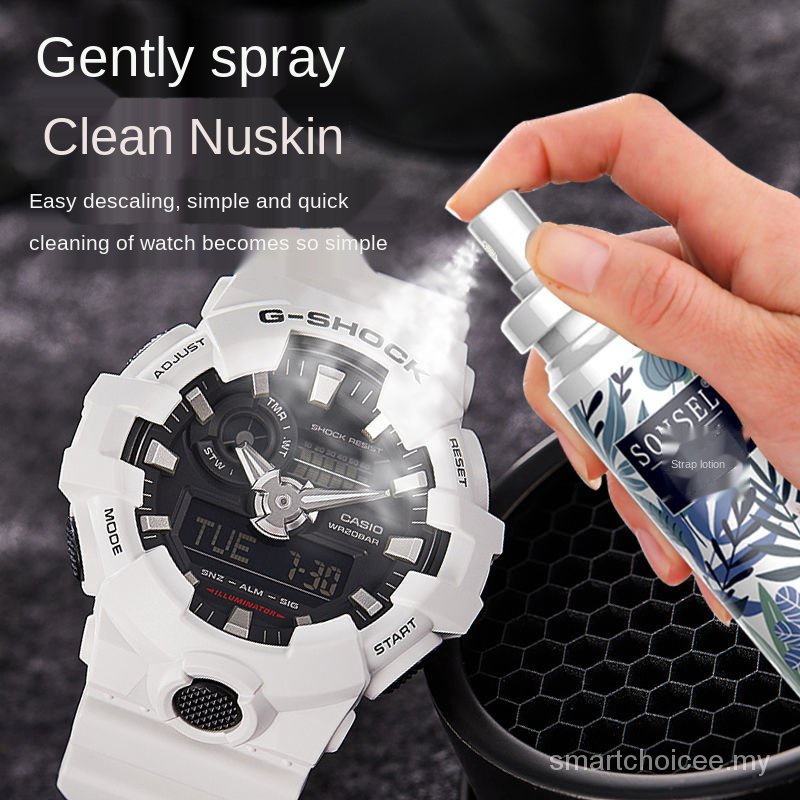 g shock watch how to clean a white rubber watch band