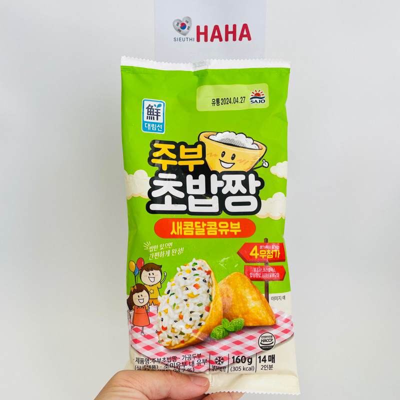 Vỏ đậu hũ bọc cơm hàn quốc SAJO 대림]주부초밥짱 160G