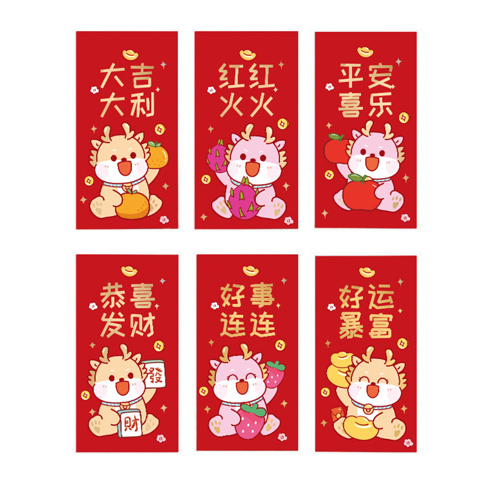 Red Envelope Clipart PNG Images, Childs Lucky Money Daji Dali Red Packet  Hand Drawn Red Envelope Illustration Big Red Envelope, Drumming Red Envelope,  Creative …