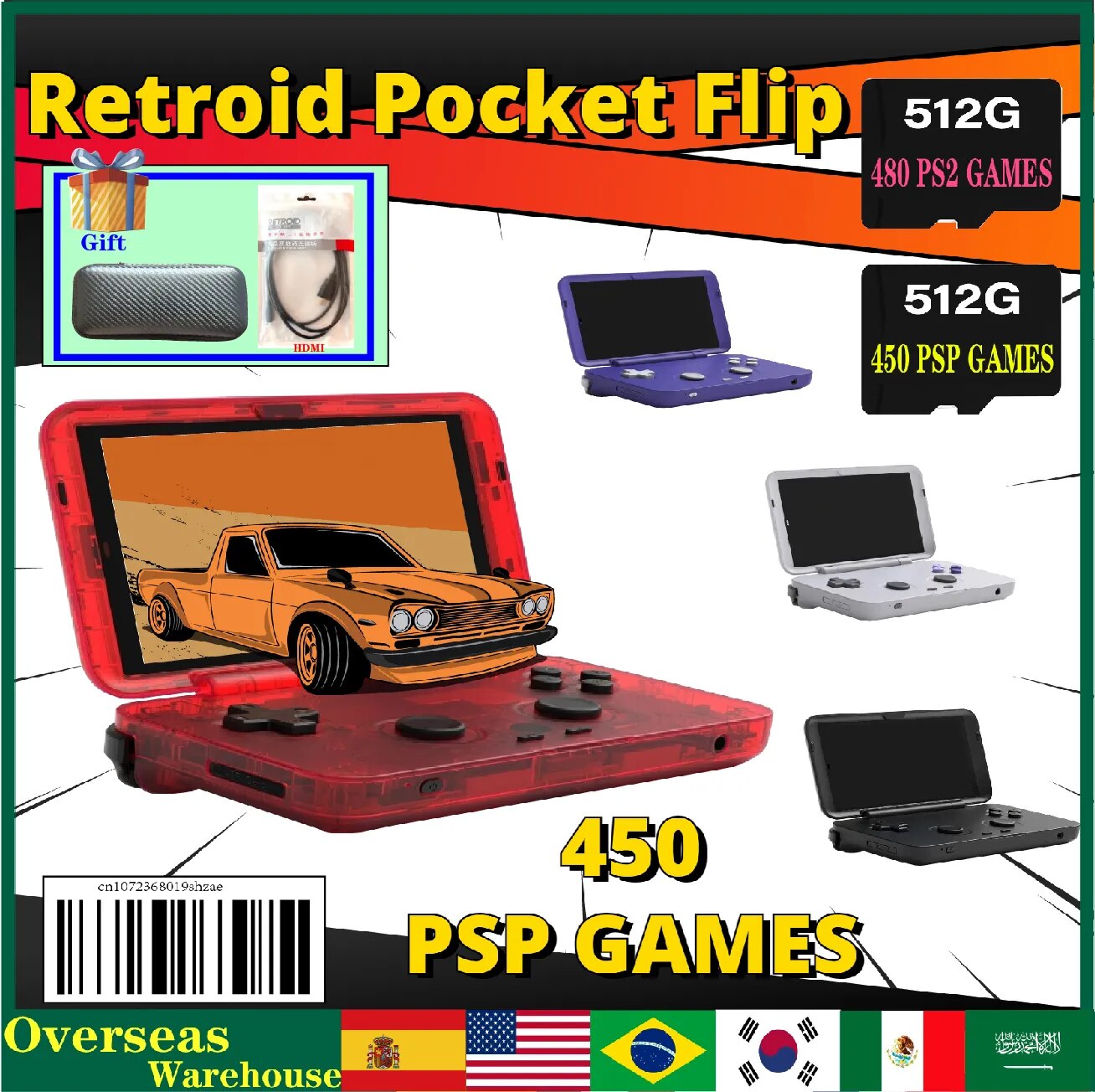 Retroid Pocket Flip 4.7Inch Touch Screen Handheld Game Player 4G+