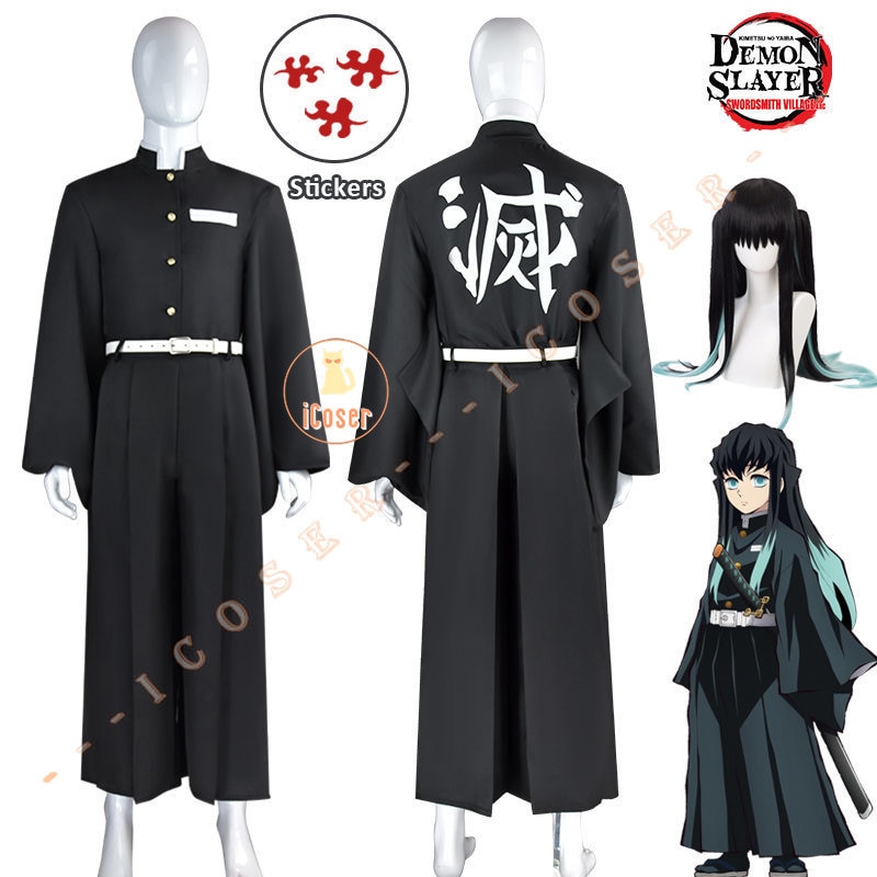 Muichiro Tokito Cosplay Costume Wig Demon Slayer Mist Hashira Uniform