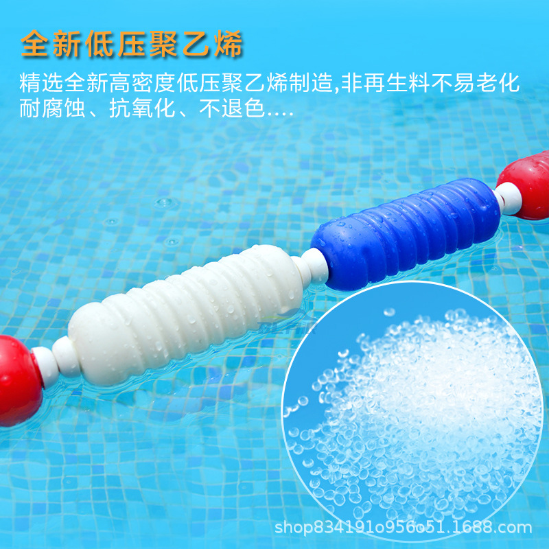 # đường phân làn bể bơi, đường phân làn, phao phân làn bể bơi, phao phân làn thi đấu, dây buộc nước