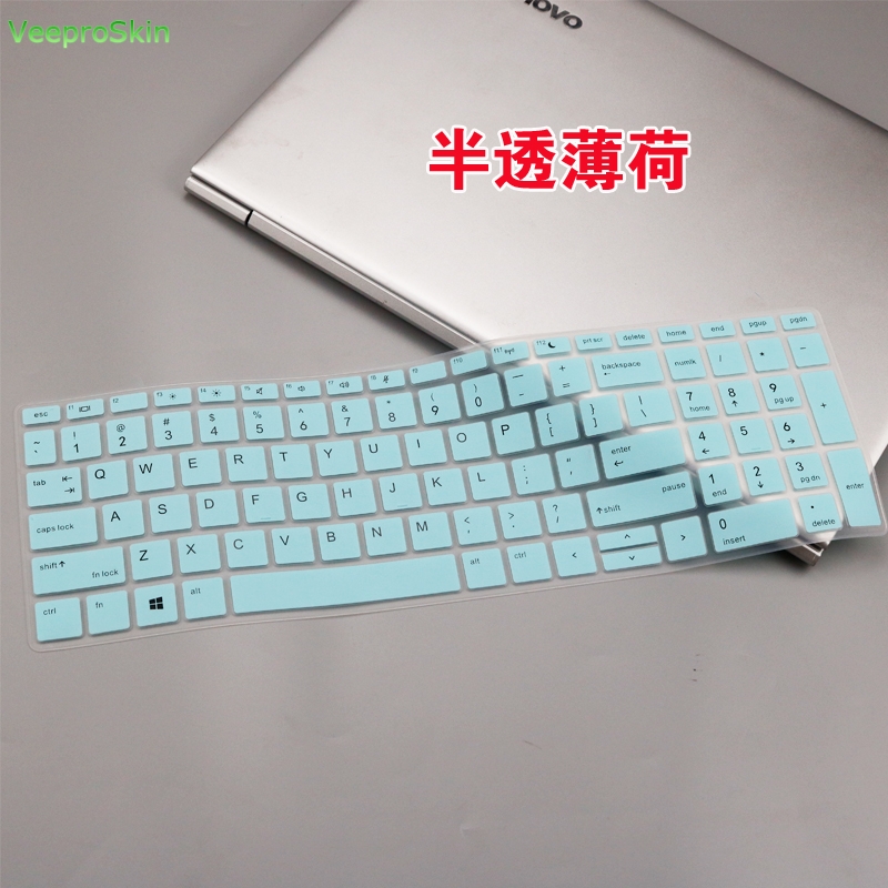 %E3%80%90UrbanNomad%E3%80%91laptop%20Keyboard%20Cover%20Protector%20Skin%20for%20%20HP%20ProBook%20450%20G5%20G6%20G7%2015.6"%20/%20450%20G6%20%20/%20455%20G6%20G7%2015.6"%20-%20Image%207