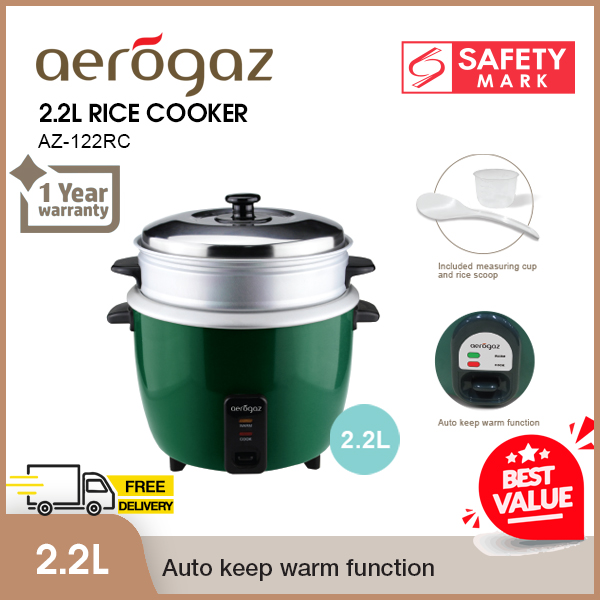 aerogaz rice cooker