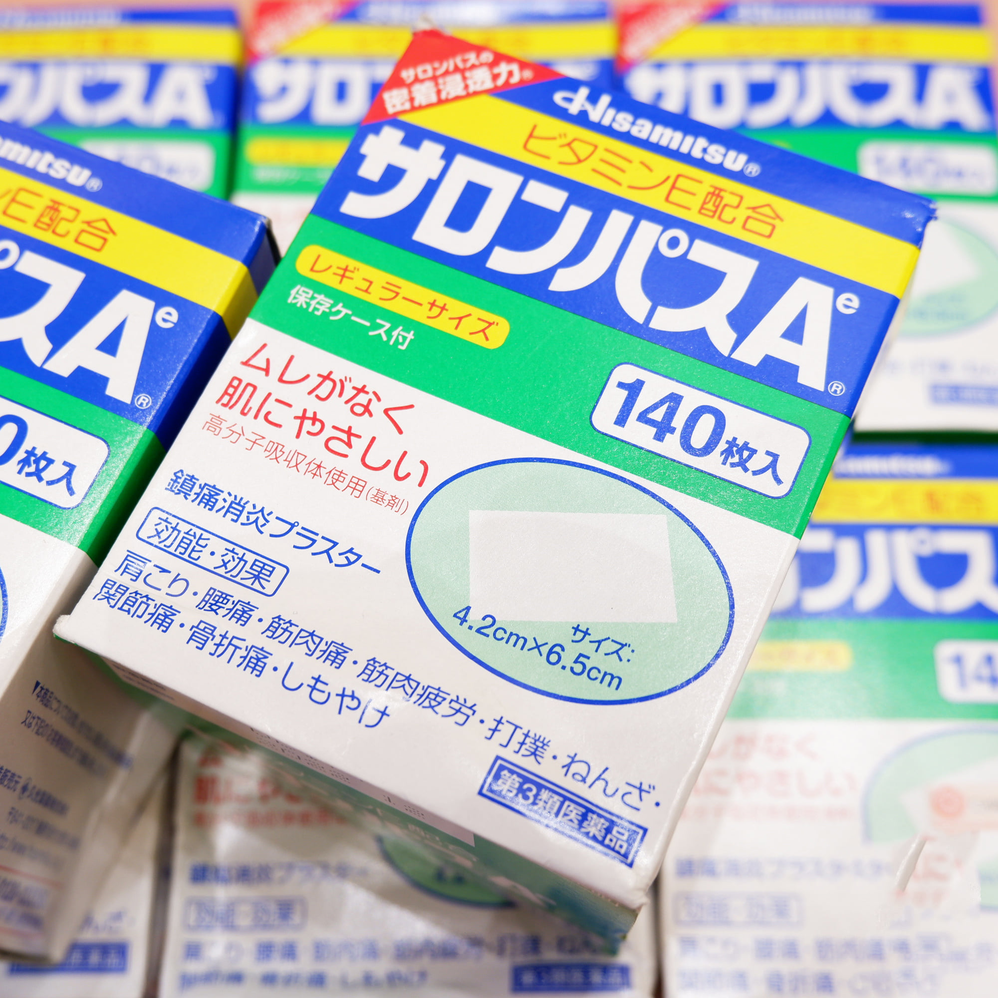 CAO DÁN SALONPAS NHẬT BẢN 140 MIẾNG