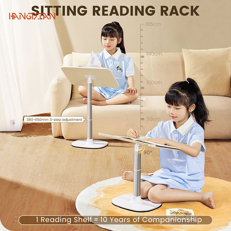 reading stand children's reading stand primary school student reading bed bookshelf tablet learning telescopic lifting stand