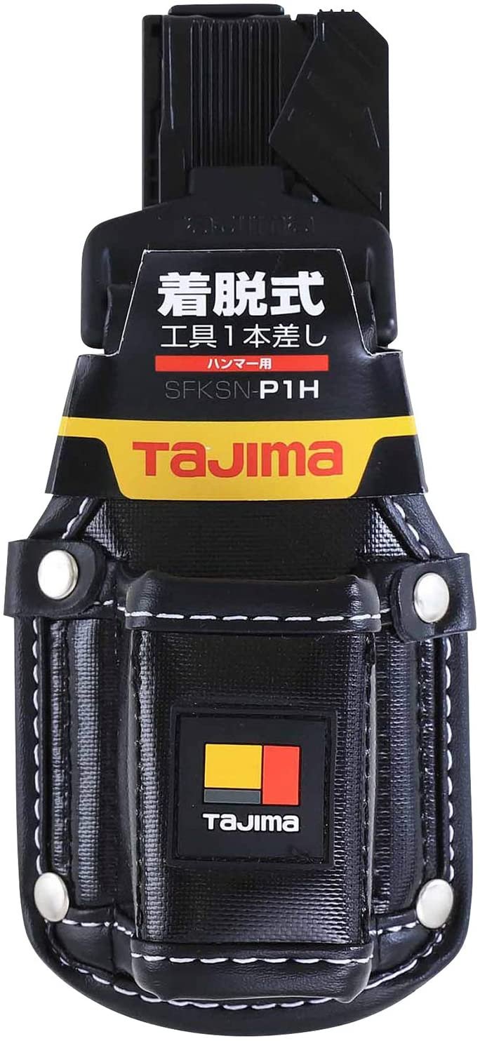 Túi đeo búa Tajima SFKSN P1