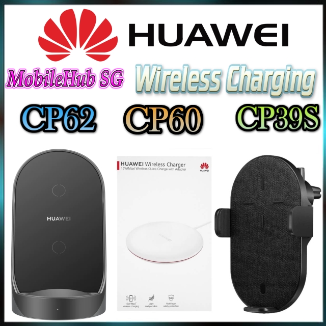huawei wireless charger 15w