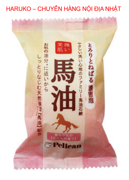 Xà Phòng Rửa Mặt Chiết Xuất Từ Dầu Ngựa Pelican Soap 100g - Hàng nội địa Nhật Bản thumbnail
