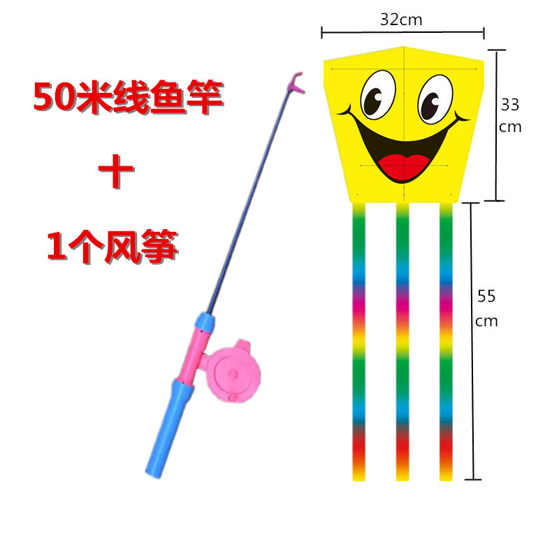 Children's Handheld Fishing Poles Cartoon Kites Square Waving Children  Outdoor Plastic Kites vsby