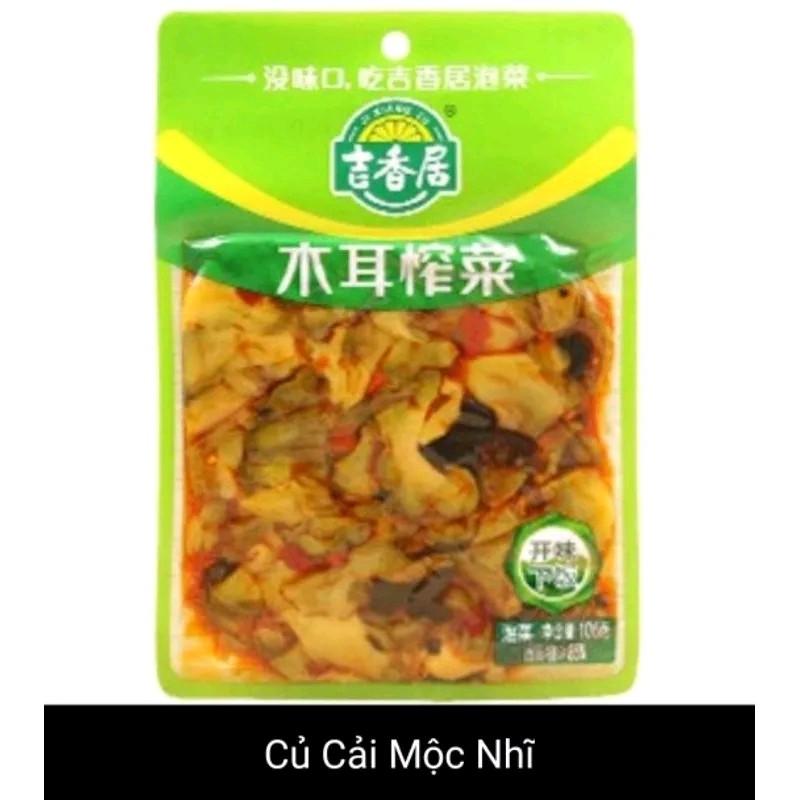 Củ Cải Muối Chua Tứ Xuyên 8 vị