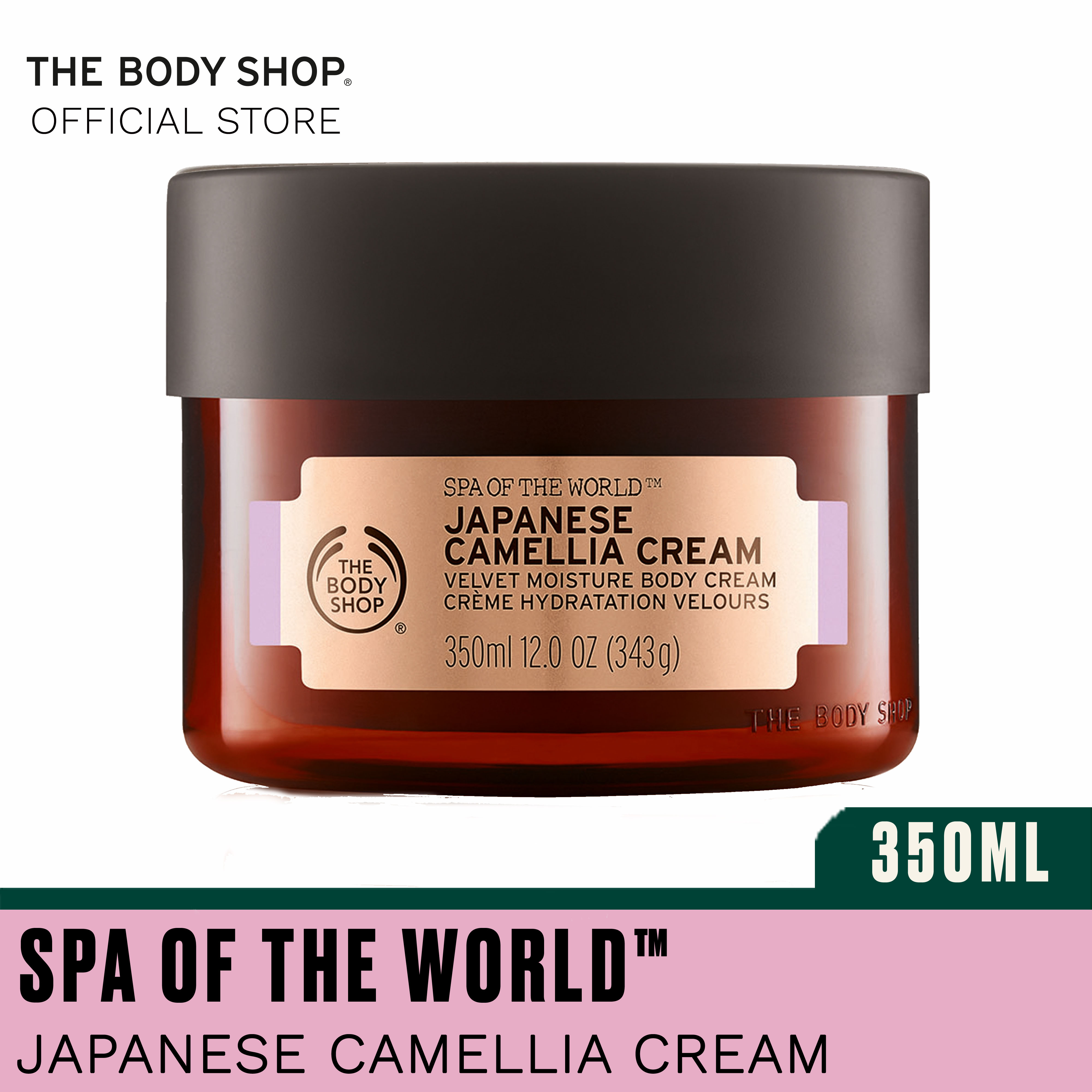 japanese velvet moisture cream