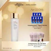 estee lauder mini new year reds gift set