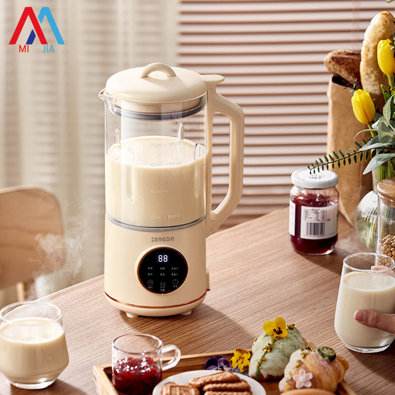 MiaXia Joy Household fully automatic small soybean milk machine multi-function mini wall breaking machine no-cooking juicer