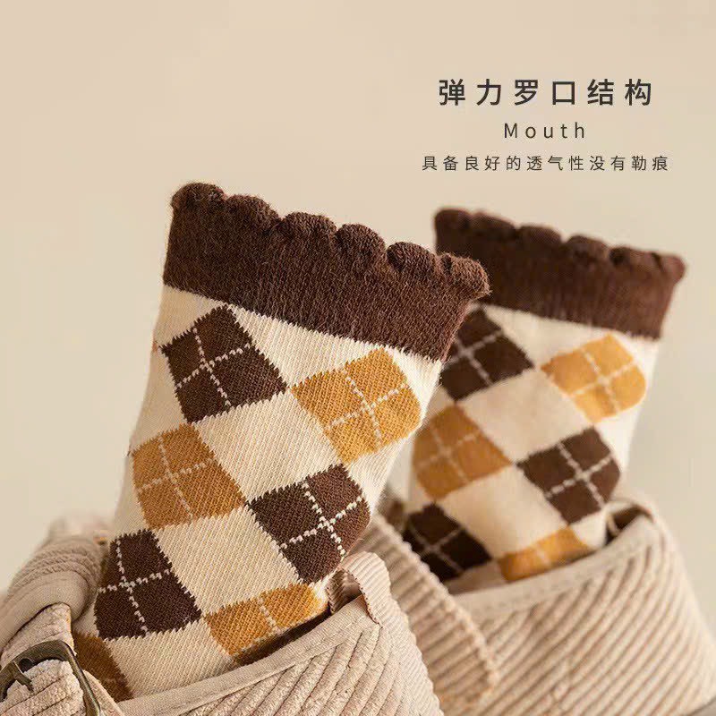 Combo 5 đôi tất trẻ em gấu thổ cẩm