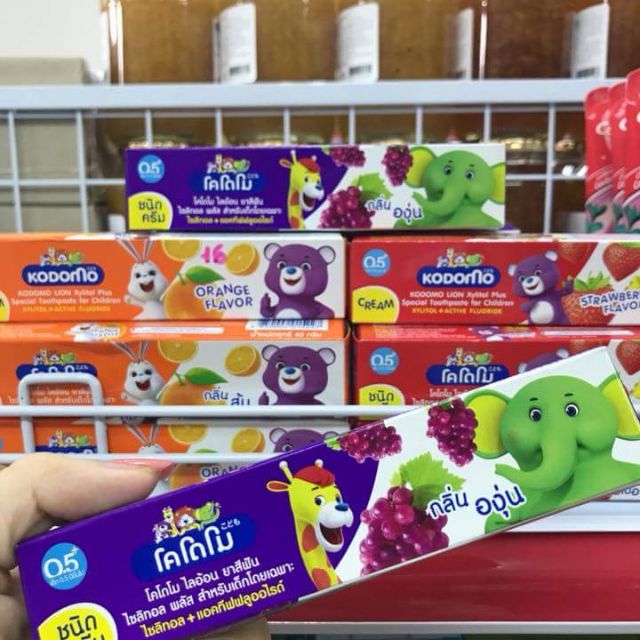 KEM ĐÁNH RĂNG KODOMO CHO BÉ 40g