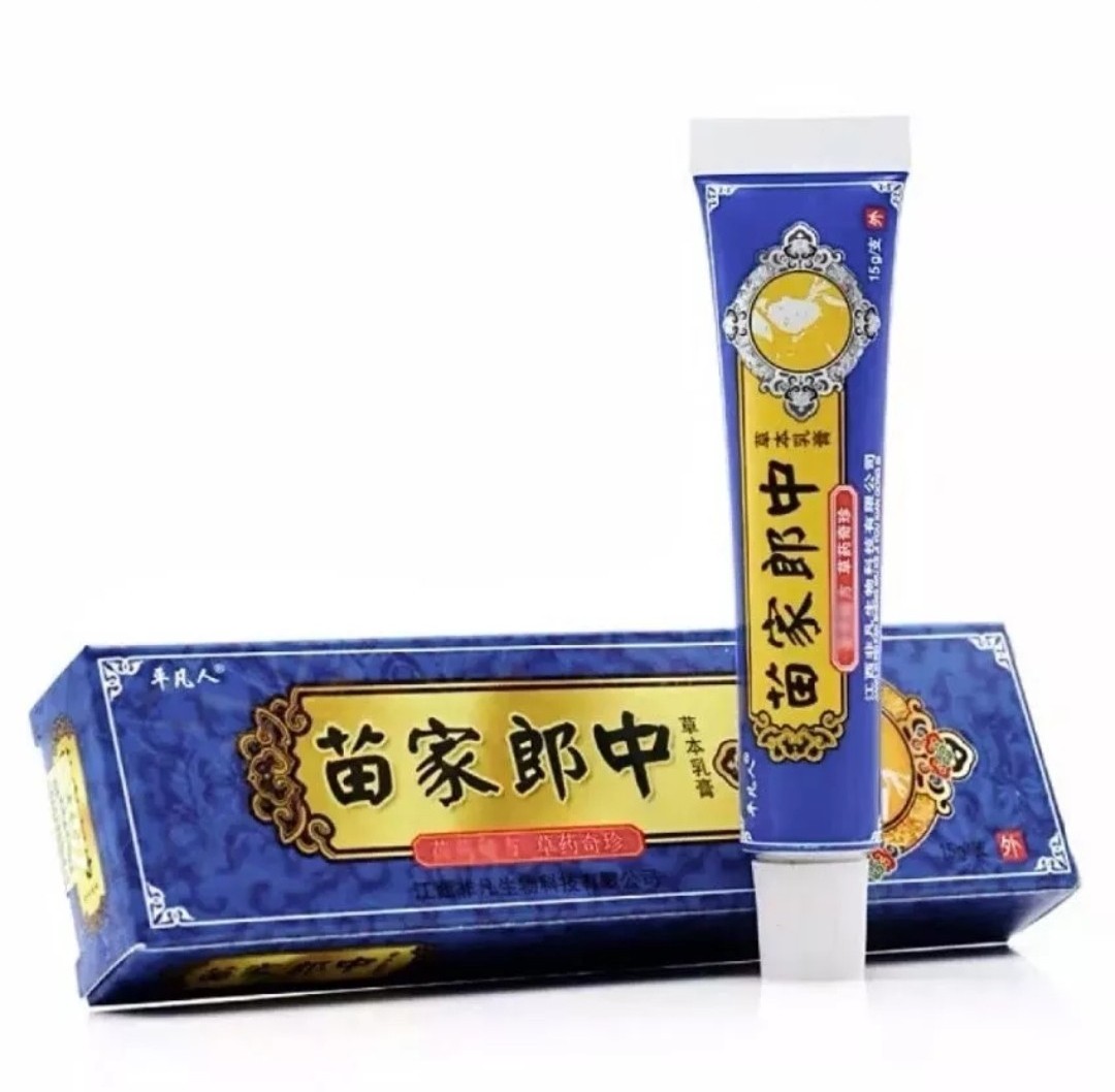NẤM XANH ĐÔNG Y TRUNG QUỐC