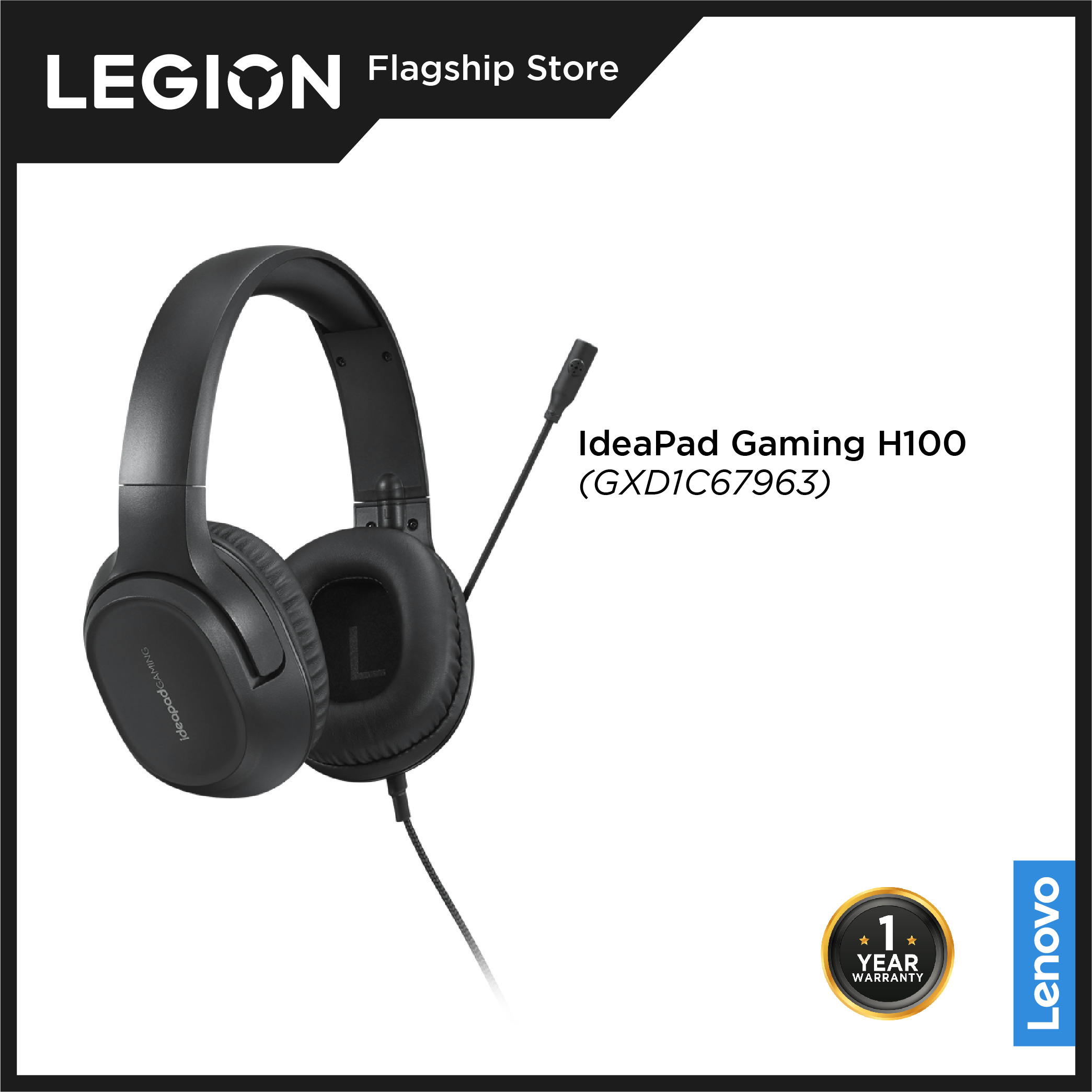 IdeaPad H100 Gaming Headset