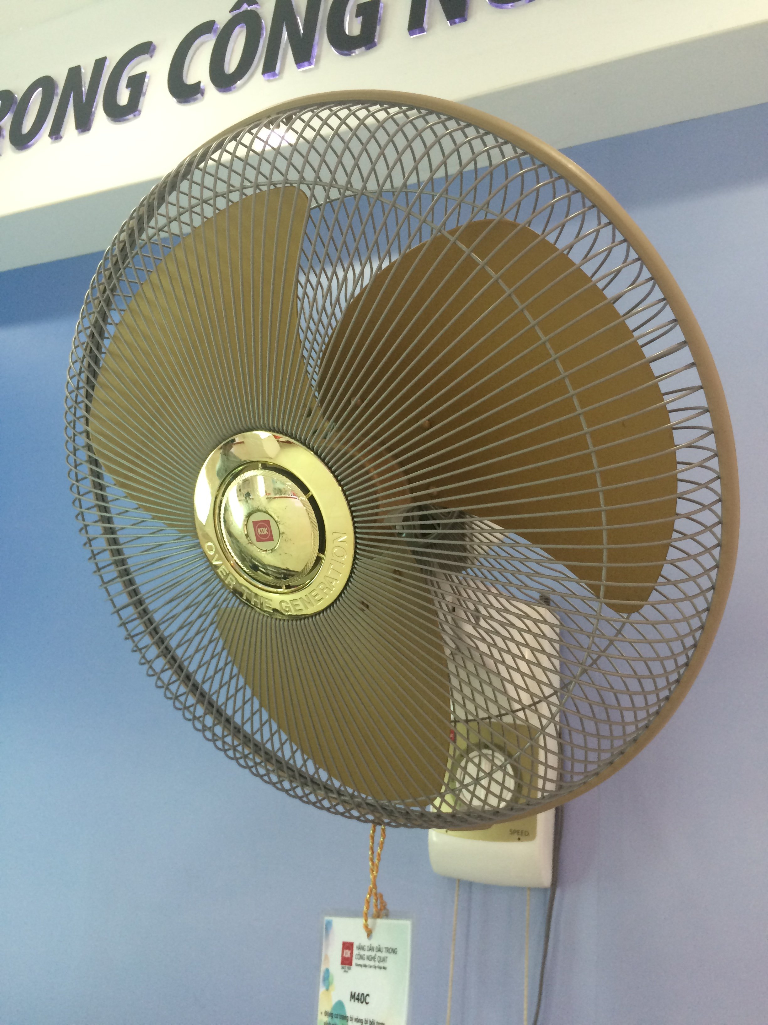 Quạt Treo Tường KDK M40C
