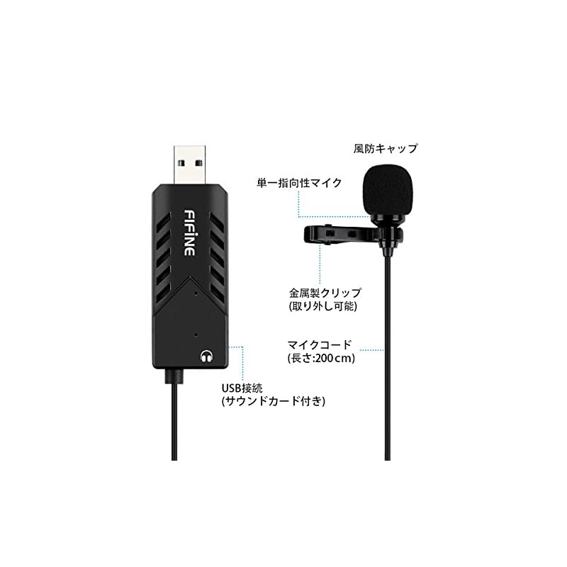FIFINE USB Pin Microphone Mini Clip Microphone Condenser Microphone Unidirectional with earphone jack PC Microphone Net Calling Live Game Live Streaming Recording Telecommuting Windows/Mac Compatible K053