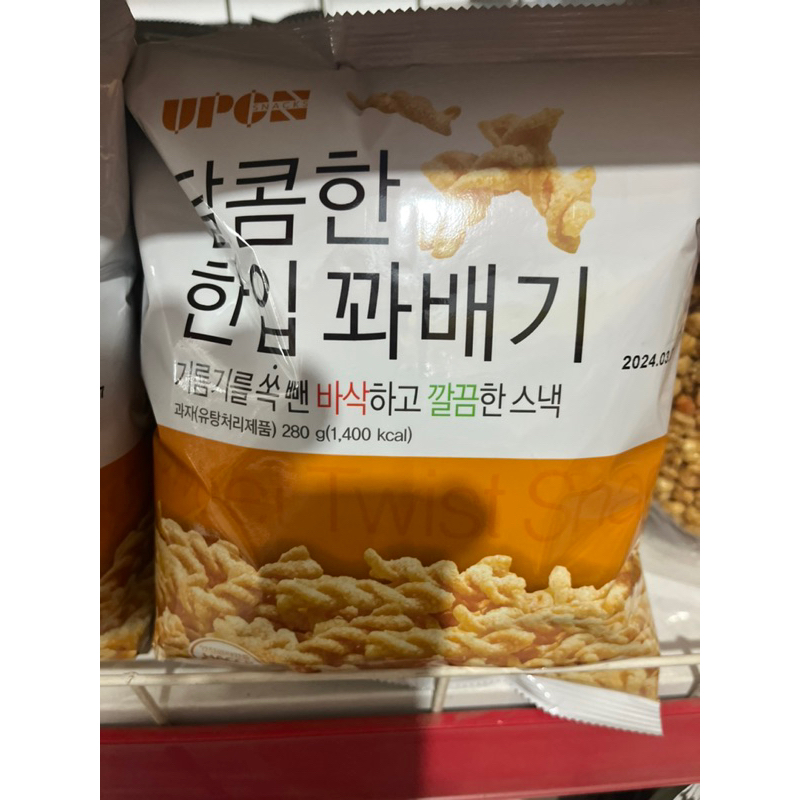BIM BIM QUẨY XOẮN HÀN QUỐC 280G (UPON SNACK)