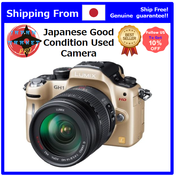 Camera Lumix Gh1 Price Panasonic Lumix Dmc Gh1 Lumix Gh1 Lenses