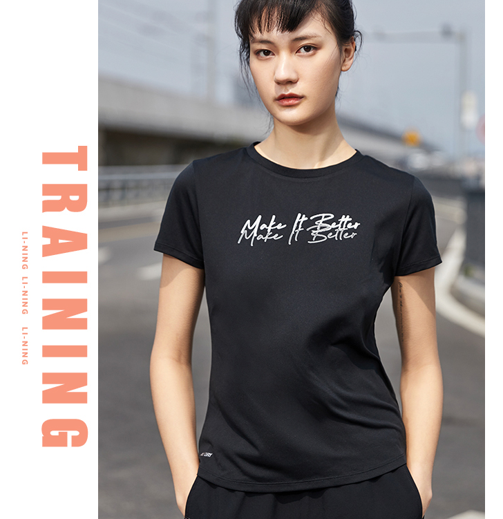 Áo Thể Thao Nữ LINING ATSQ038 Chính Hãng