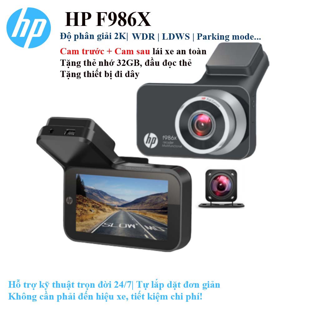 Camera hành trình cao cấp HP F960x, HP F970x, HP F975X WiFi