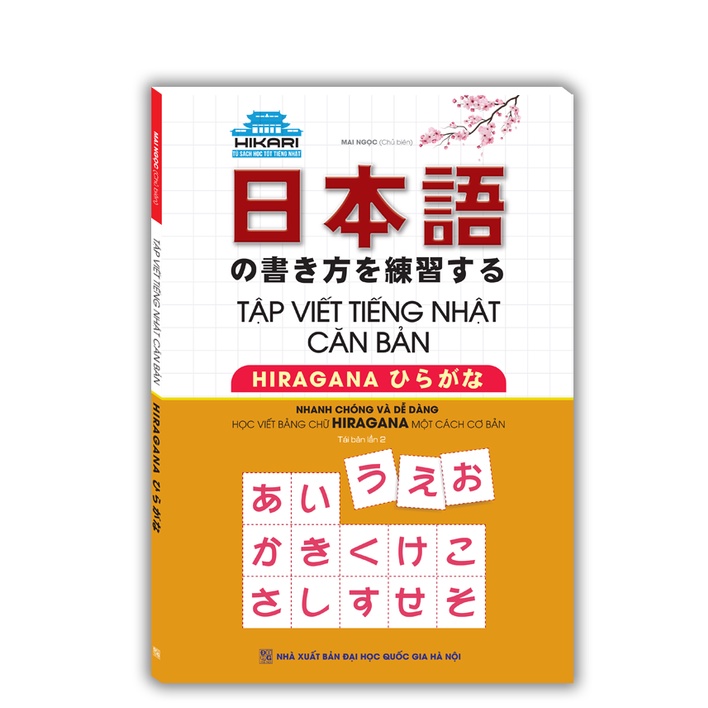 Combo tập viết tiếng nhật căn bản katakana + tiếng nhật căn bản hiragana