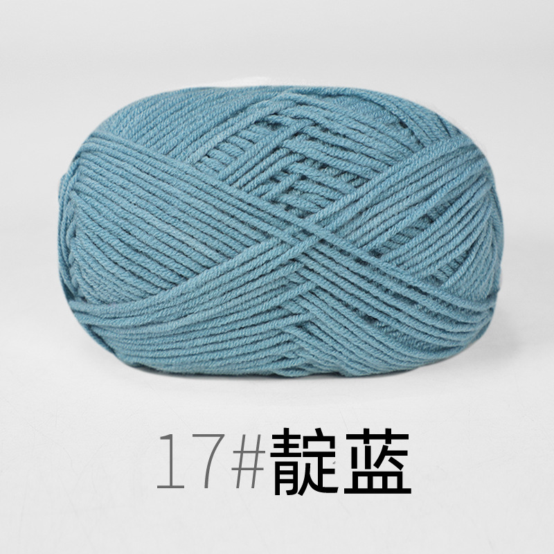 Len Milk cotton mác đen 50gram đan móc